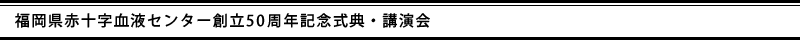 ԏ\tZ^[n50NLOTEu