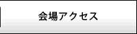 ANZX