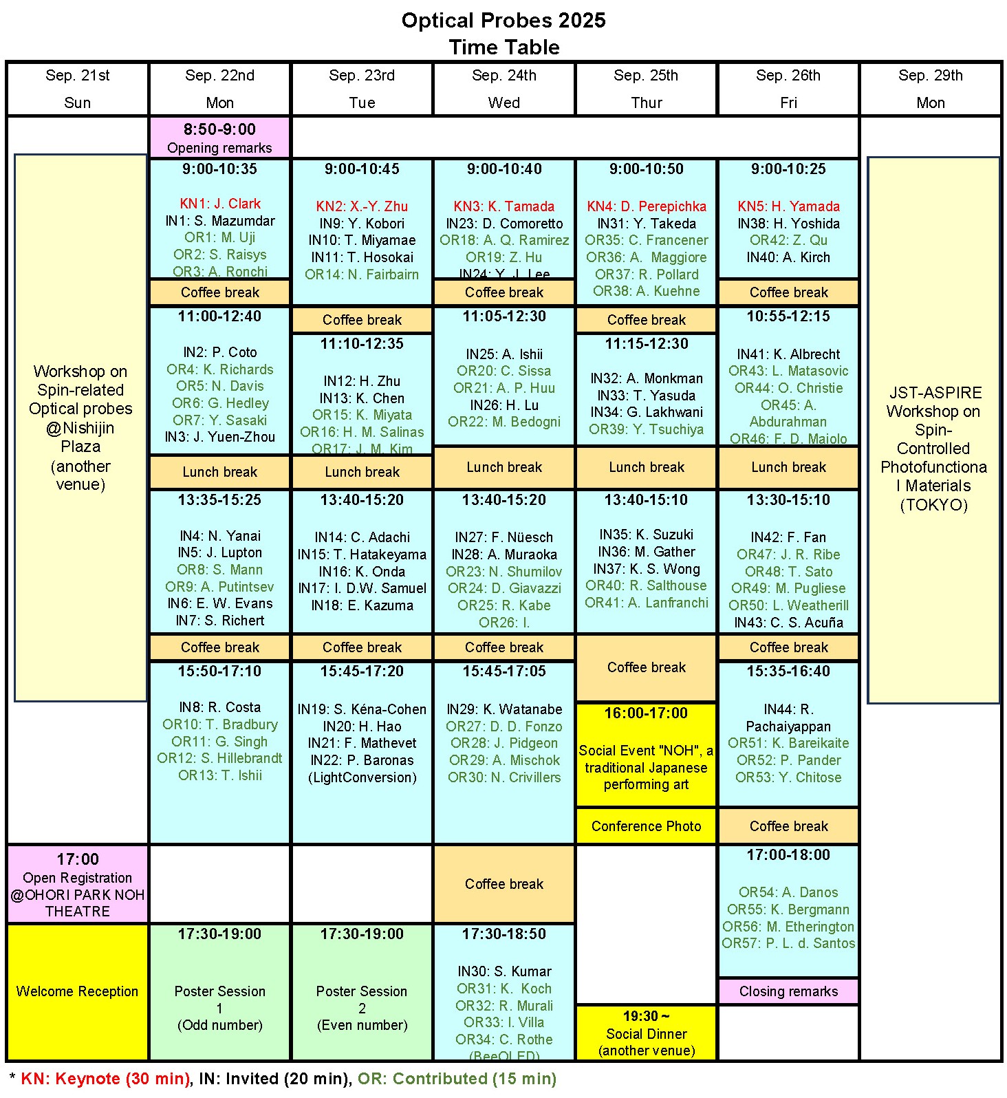 OP2025_Schedule_ver7.jpg