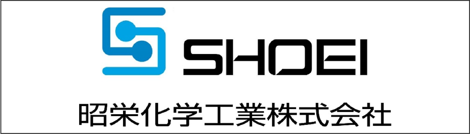 SHOEI CHEMICAL INC.